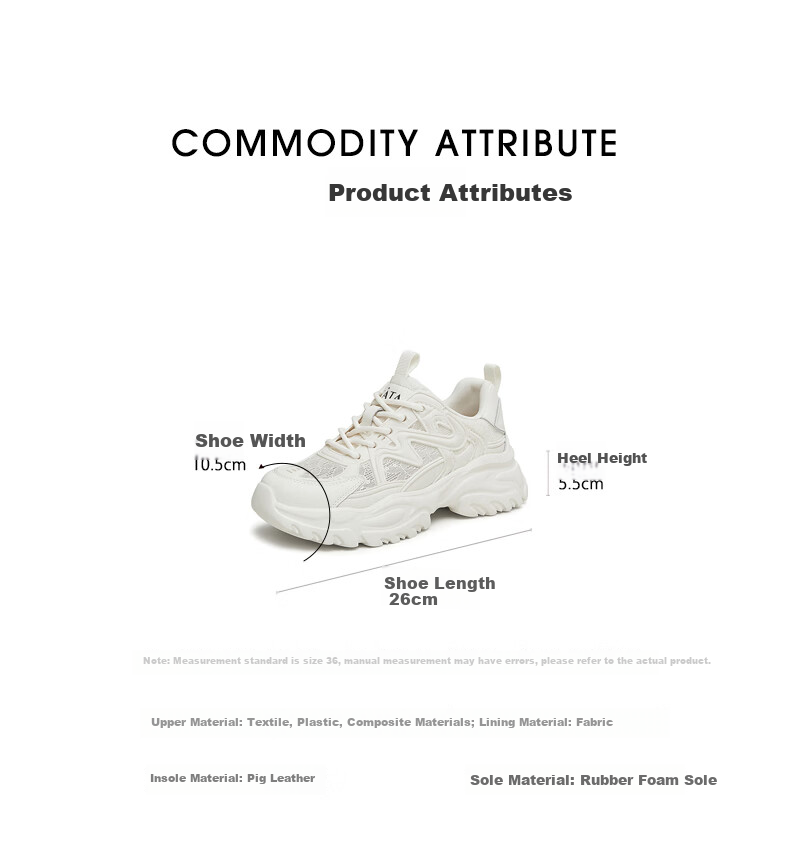 TATA Women's Thick-Soled Dad Sneakers Mesh Breathable White Sports Shoes Lightweight Summer WOG18 AM5 Beige Size 37 2