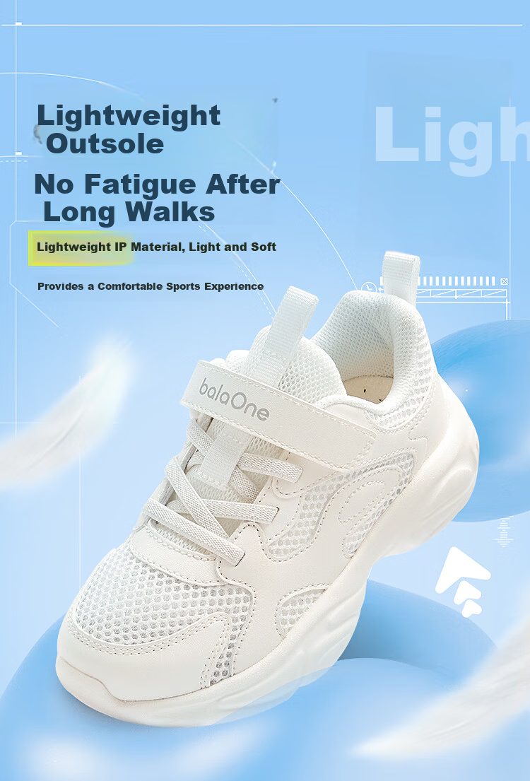 Balabala【balaOne】Kids Sports Shoes Boys and Girls 2026 Summer Breathable Running Shoes Casual School Sneakers 7