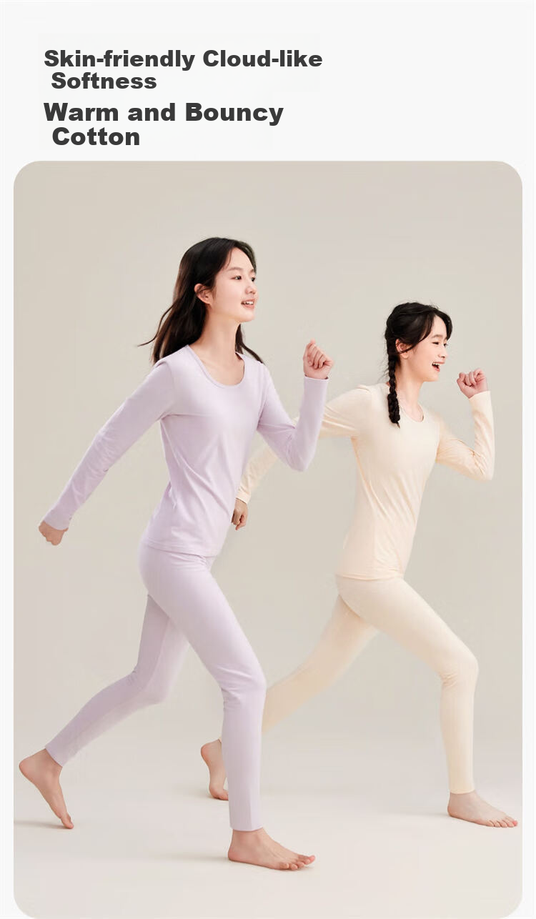 MiiOW Girls Lycra Cotton Autumn Thermal Underwear Set A-Class Antibacterial Warm Long Johns for Older Children Cotton Knitwear 9