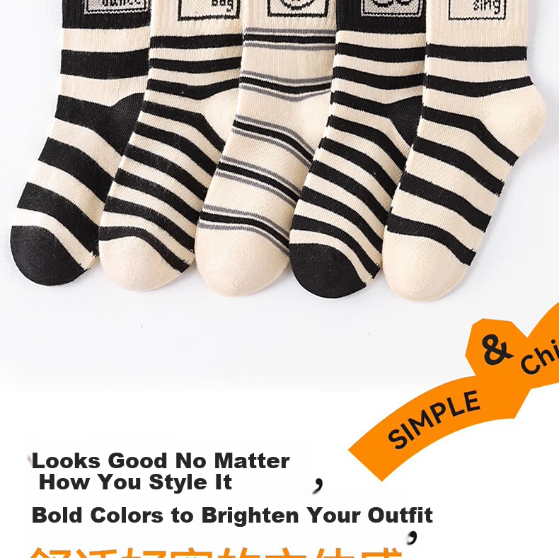 Mianqixiong Children's Socks Boys Spring and Autumn Cotton Girls Mid-Calf Autumn Winter Sports Cotton Socks - EW117-3-5 4