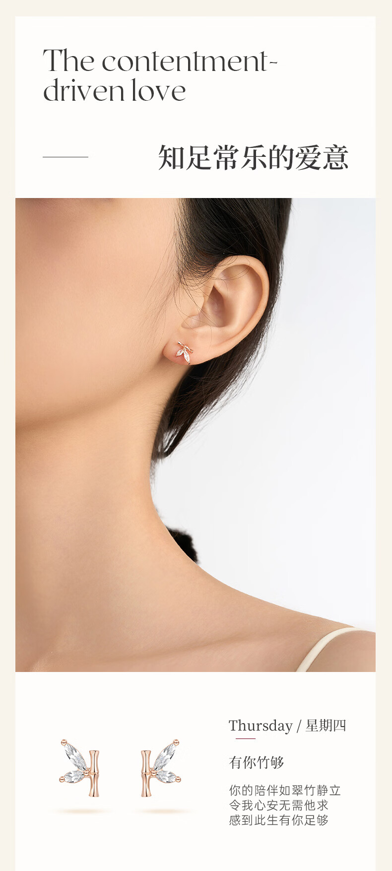 Burberry Luxury Weekly Stud Earrings for Women 2026 New Niche High-End Birthday Gift for Girlfriend Wife 11