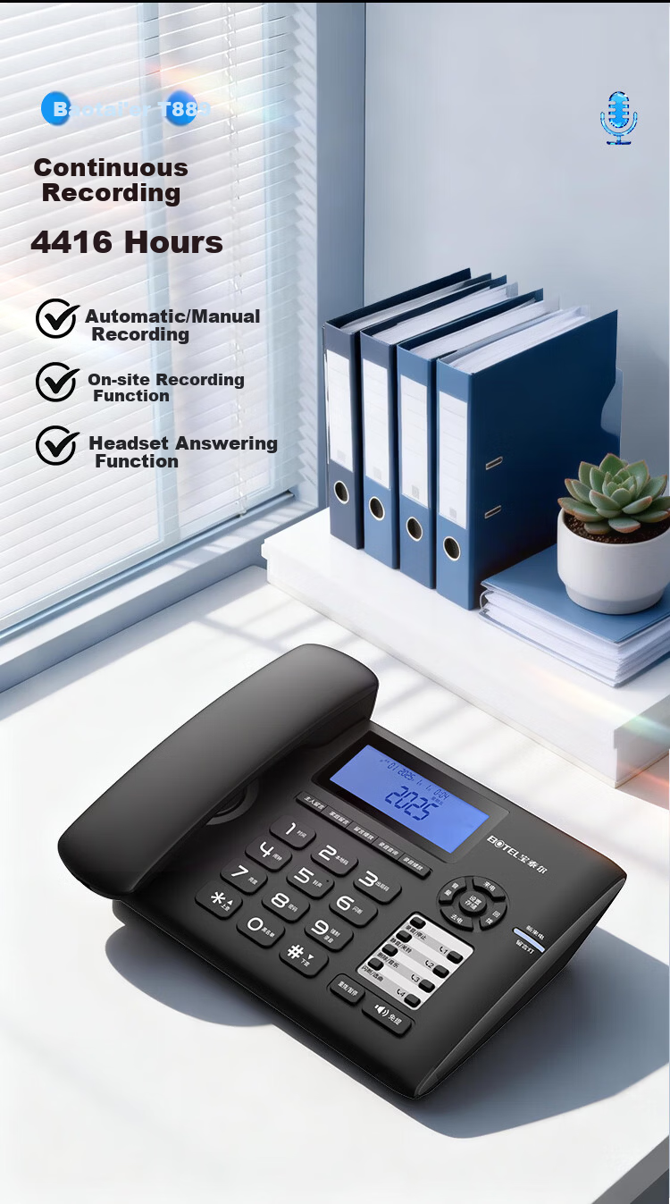 Baotair Recording Telephone 2200 Hours Fixed Desk Phone Office Home Automatic Manual Recording Answering Machine USB Export 32GB Storage T889 White 1