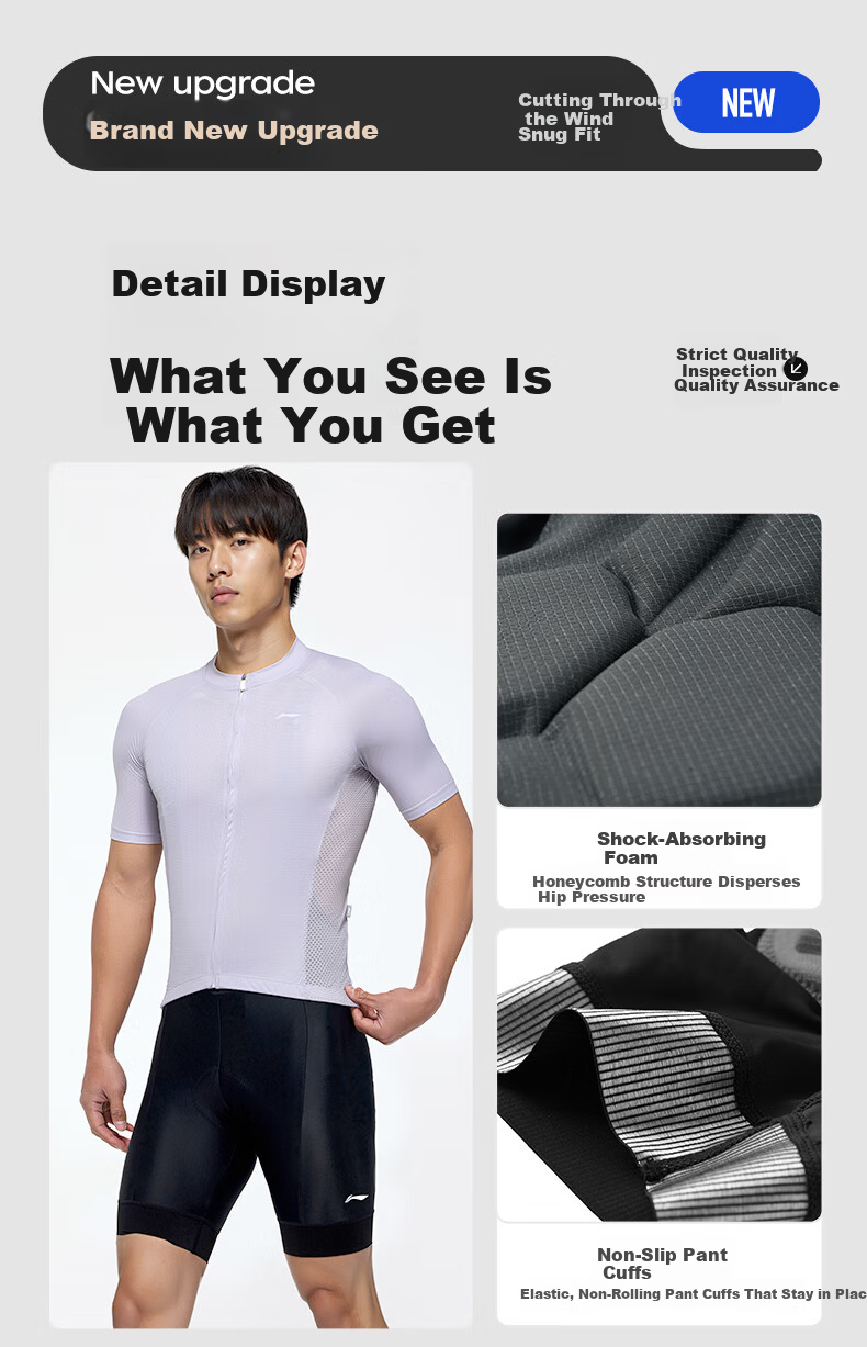 Li-Ning Men's Summer Cycling Shorts Road Bike High Elastic Antibacterial Sponge Pad Breathable 2026 New Cycling Apparel 10