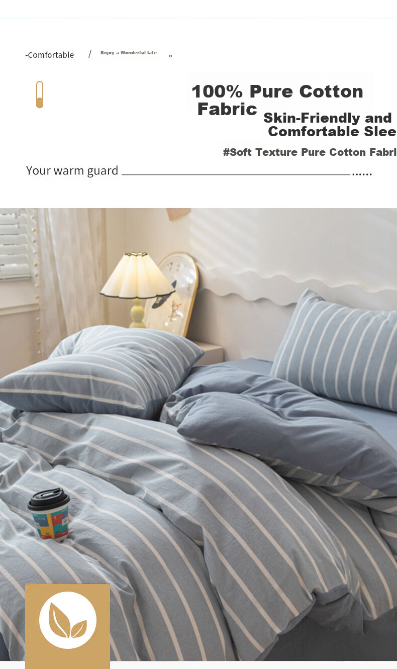 Grace Class A 7A Antibacterial Pure Cotton Duvet Cover 100% Cotton Double Quilt Cover Four Seasons Universal Striped Blue 180*220cm 5