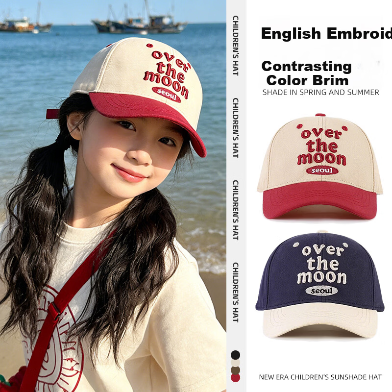 Ousen Kids Baseball Cap Girls Duckbill Hat 3-6-12 Years Korean Style Trendy Outdoor Sports Casual Cotton