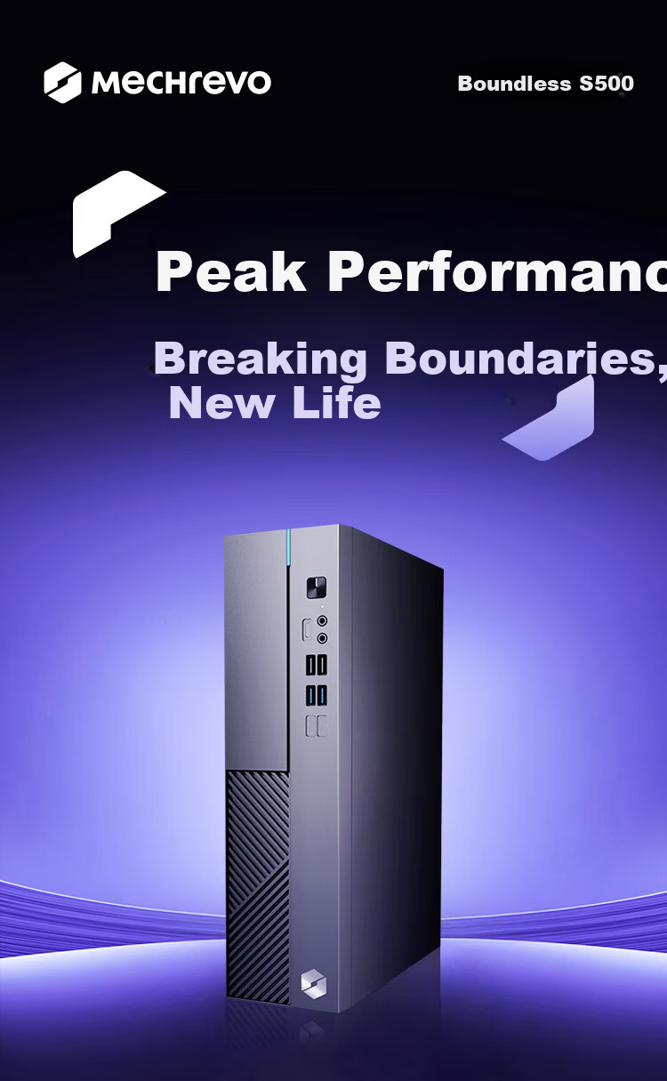 Mechanical Revolution Wujie S500 Commercial Office Desktop Computer (Core i5-14450HX, 16GB DDR5, 512GB SSD, WiFi6) 1