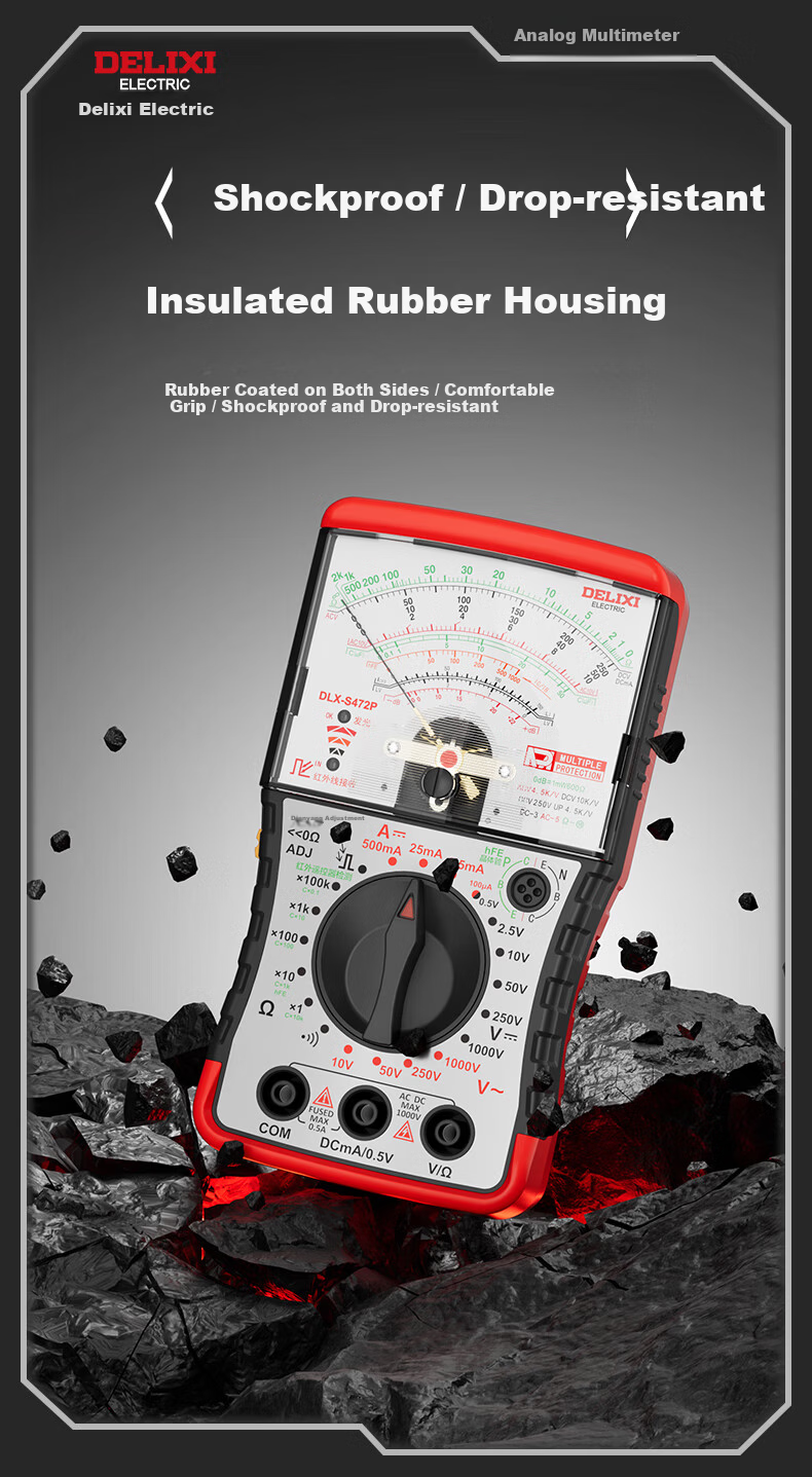 DELIXI ELECTRIC Pointer Multimeter Smart Anti-Burn Voltage Current Meter Internal Magnetic Mechanical Universal Meter Home Electrician S471P 6