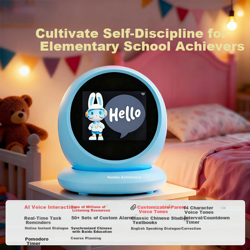 Wanhua Doubao AI Learning Robot Smart Alarm Clock 2026 New Student Wake-Up Device Children's Birthday Gift for Boys Elementary and High School Timer Self-Discipline Tool