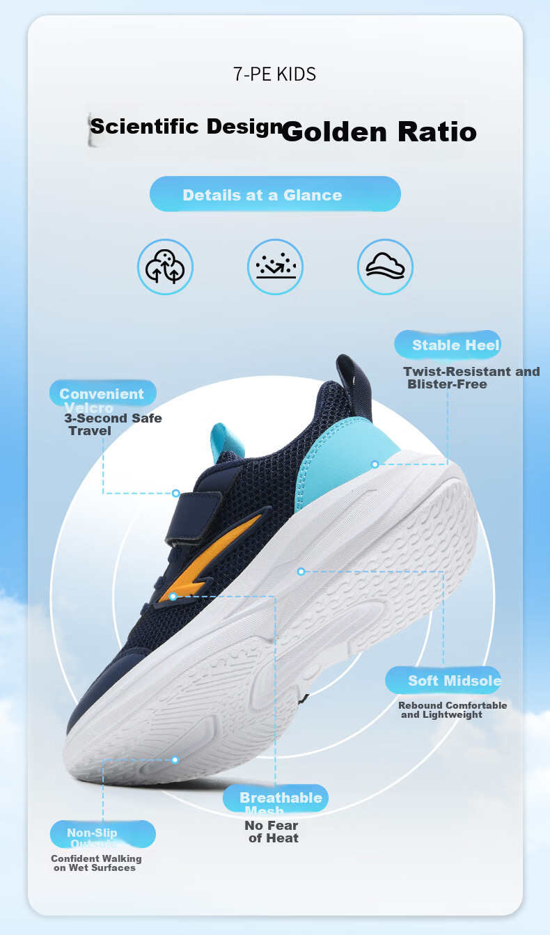 7-PE Boys' Sports Shoes 2025 Autumn Winter New Waterproof Leather Mid-Large Kids Fleece-Lined Lightweight Children's Shoes 3