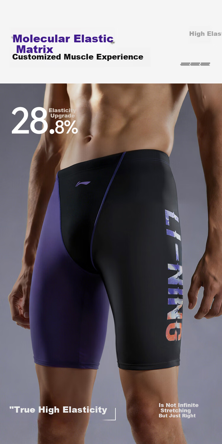 LI-NING Men's Swim Trunks Anti-Embarrassment Hot Spring Swimwear Five-Point Large Size Professional Quick-Dry Minimalist Swimming Gear 0301 Black L 7