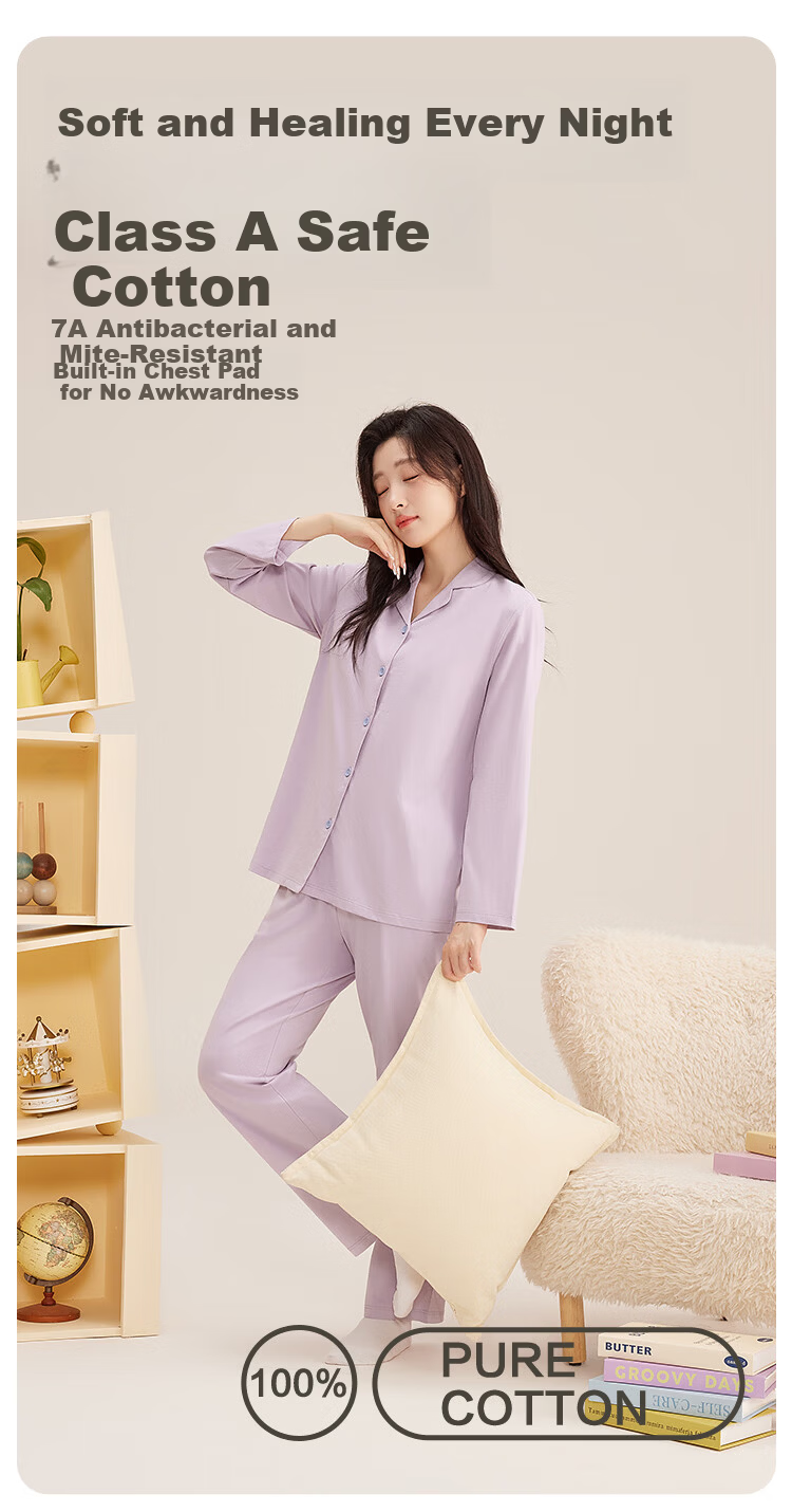 Hodo Home Pure Cotton Class A Women's Autumn Pajamas with Chest Pad 7A Antibacterial Solid Color Homewear Bra-Free Style 1