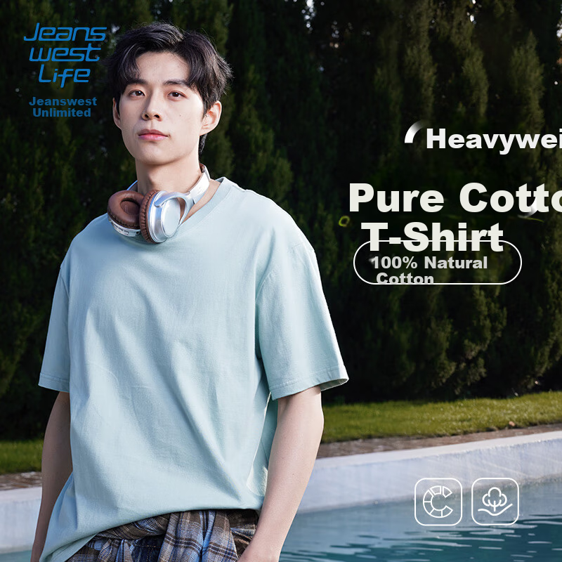 JEANSWEST LIFE Pure Cotton Short Sleeve T-Shirt Men Summer Cartoon Black Cat Trendy Casual Loose Fit Base Shirt