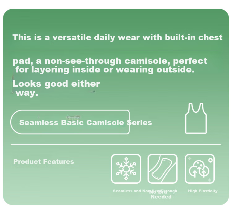 MiiOW Modal Ice Silk Women's Camisole Tank Top with Built-In Bra Pads, Wide Straps, Lingerie Undershirt, Misty Blue, Size M 1