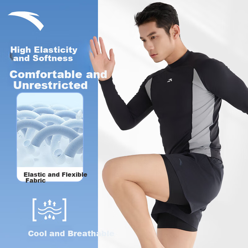 ANTA Men's Loose Quick-Dry Swim Trunks Anti-Embarrassment New Adult Beach Shorts Swimming Hot Spring Gear Set M