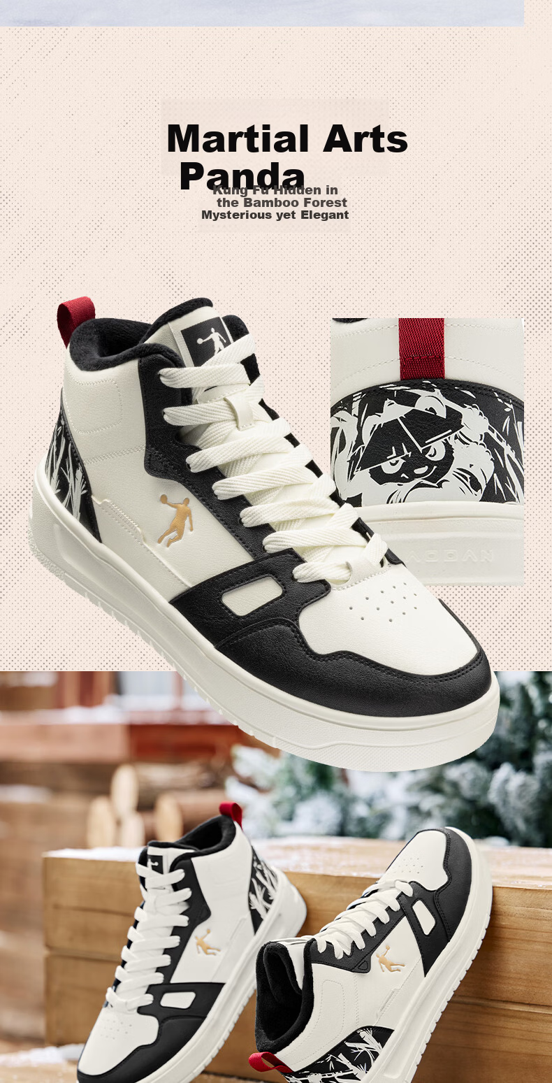 QIAODAN Women's High-Top Sneakers Casual Sports Shoes Waterproof Leather Thick-Soled Shock-Absorbing Running Shoes for Autumn and Winter 7