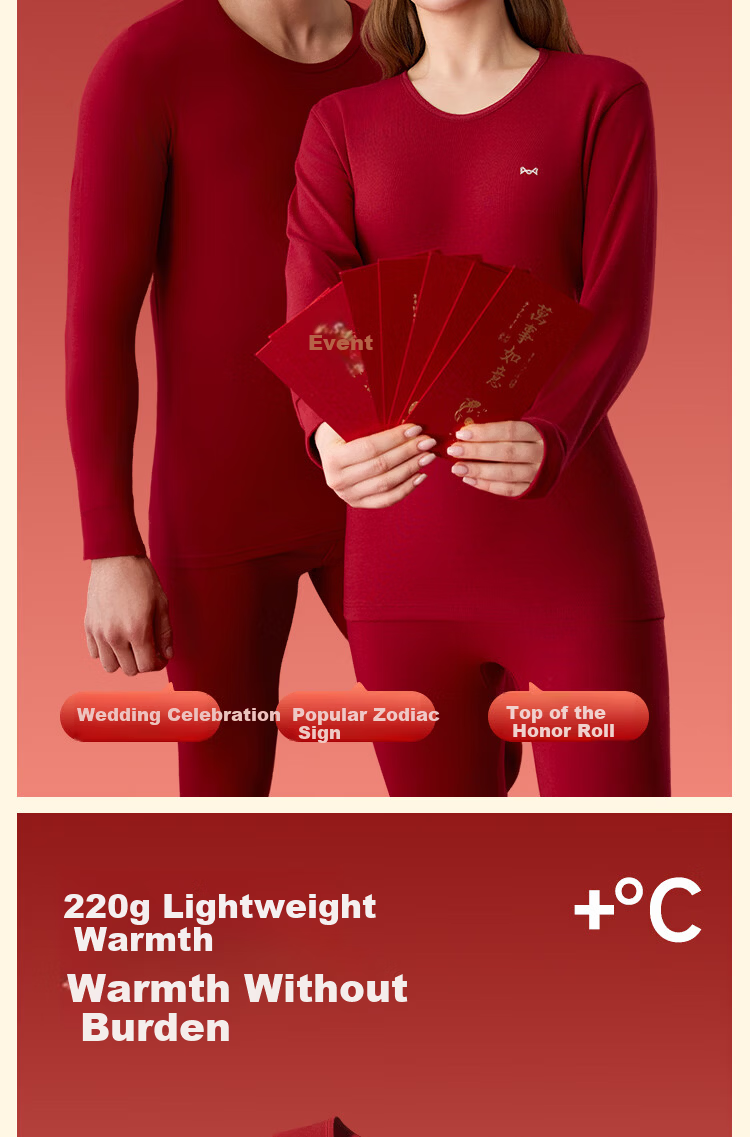 MiiOW 10A Antibacterial Mite-Resistant Red Thermal Underwear Set for Women, Autumn Cotton Long Johns and Socks 8