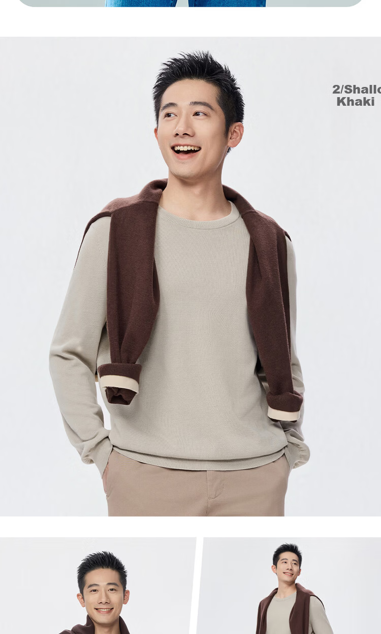 Giordano Men's Spring New Combed Cotton Solid Color Crew Neck Pullover Knitwear 18055610 13