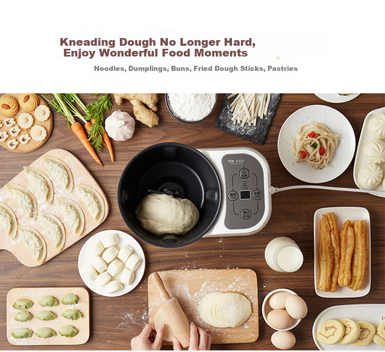 Liven 2025 New Model 7L Large Capacity Dough Mixer Fully Automatic Home and Commercial Kneading Machine Fermentation and Proofing Chinese and Western Chef Machine HMJ-D7621 7