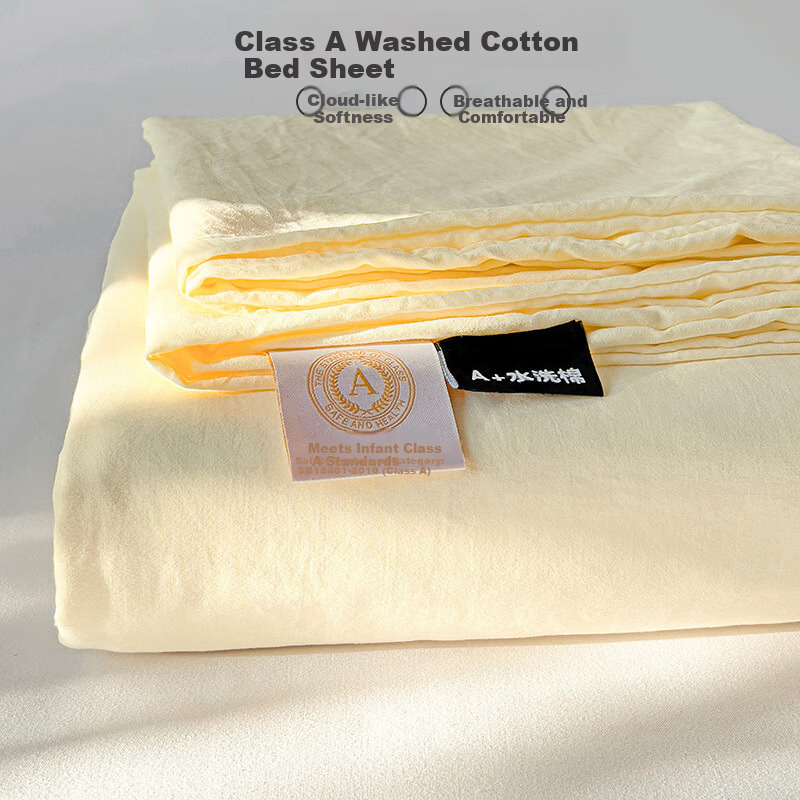 Aiwei A-Class Washed Cotton Single Bed Sheet Dormitory Single 110g Brushed Cotton Sheet Milk Yellow 180*230cm
