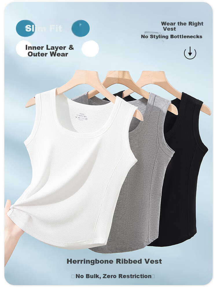 Yiershuang Women's Summer Thin Ribbed Slim Fit Tank Top, Stylish Back, Versatile Innerwear and Outerwear Camisole 2