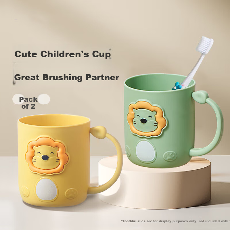 Jebish Children's Mouthwash Cup Toothbrush Cup Baby Toothbrush Cup Cute Cartoon 2-Pack