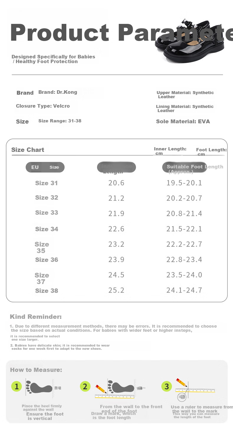 DR·KONG Spring Girls' Princess Dress Shoes British Style Children's Shoes 2B16B1100AW Black Size 32 2