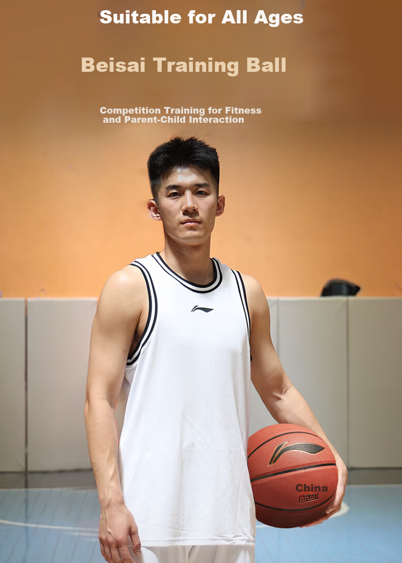 Li-Ning Basketball Adult Size 7 Junior High and Primary School Student Youth Exam Special Indoor Outdoor Non-Slip Training Size 7 Basketball 17