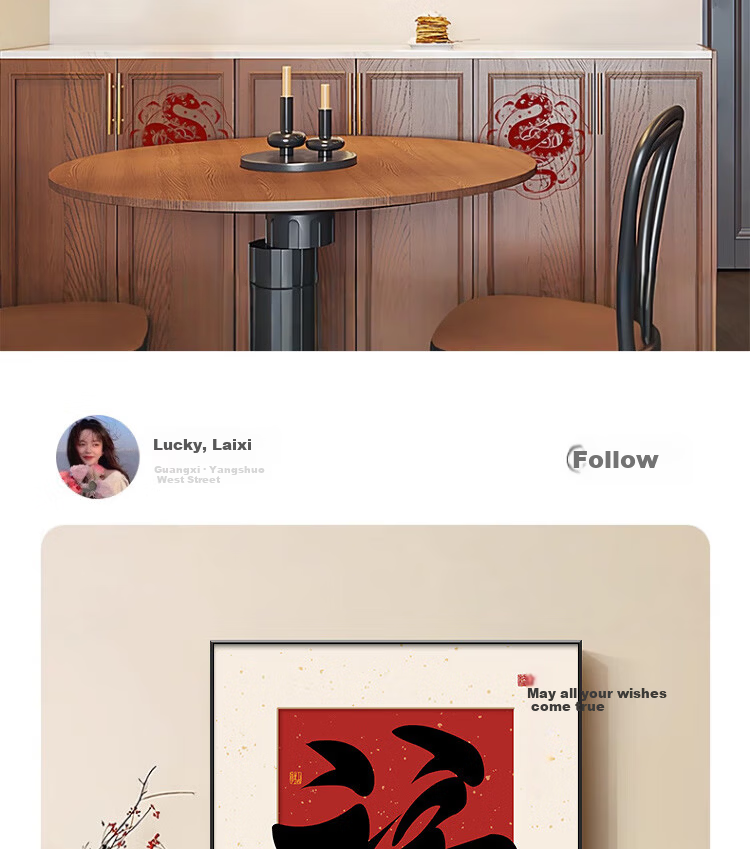 Yihuan Yu New Chinese Style Fu Character Living Room Decorative Painting Peace and Joy Sideboard Tabletop Decoration Dining Room Auspicious Hanging Painting 8