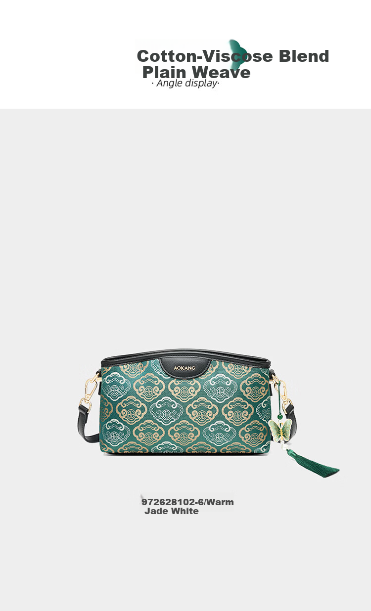 Aokang Women's Bag Trendy National Style Embroidered Small Square Bag Light Luxury Crossbody Shoulder Bag Birthday Gift for Mom and Wife 15