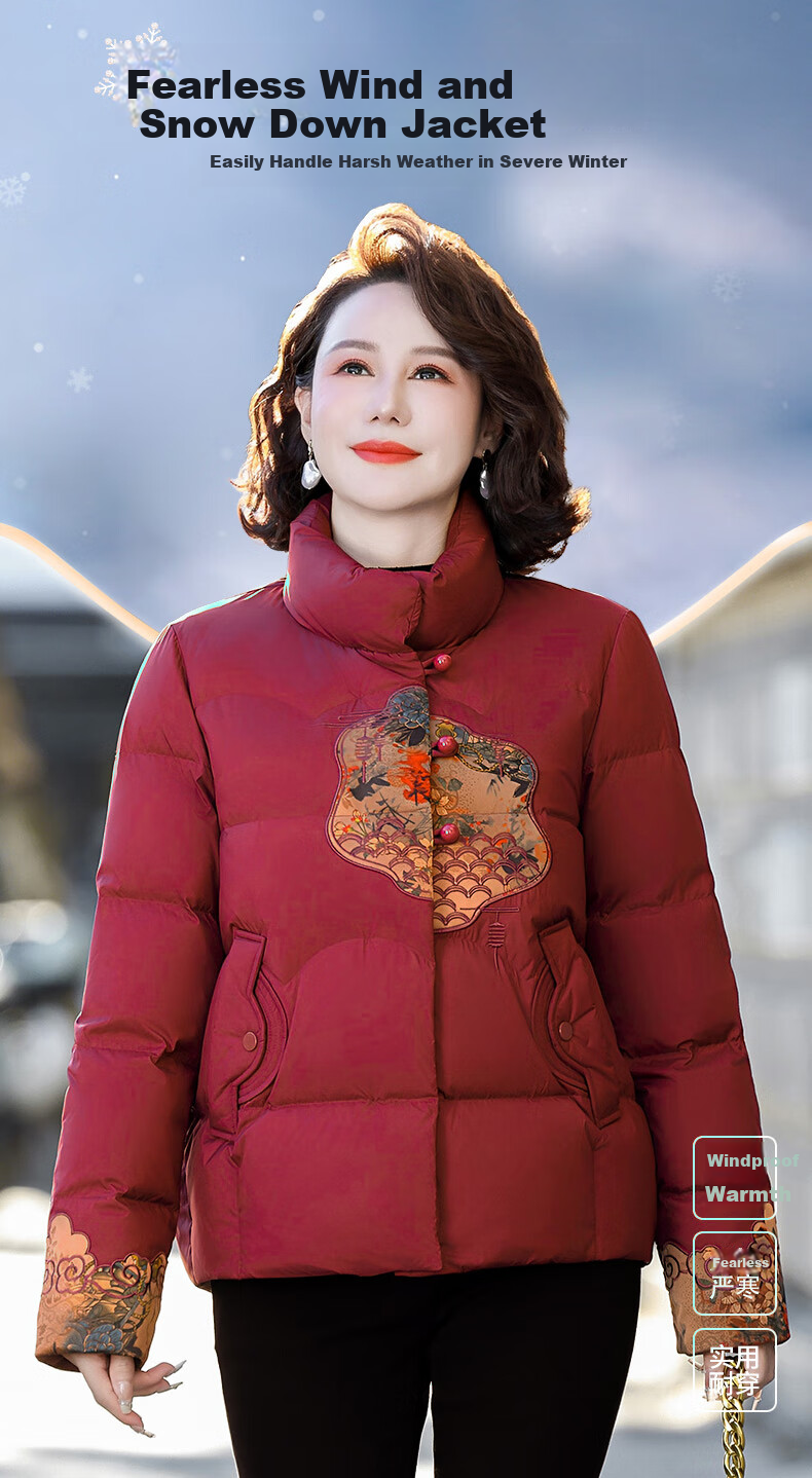 SNOWFLYING Women's Short Down Jacket 2025 Winter Loose Warm Stand Collar 90% Down Coat Mom Style Dark Red L 1