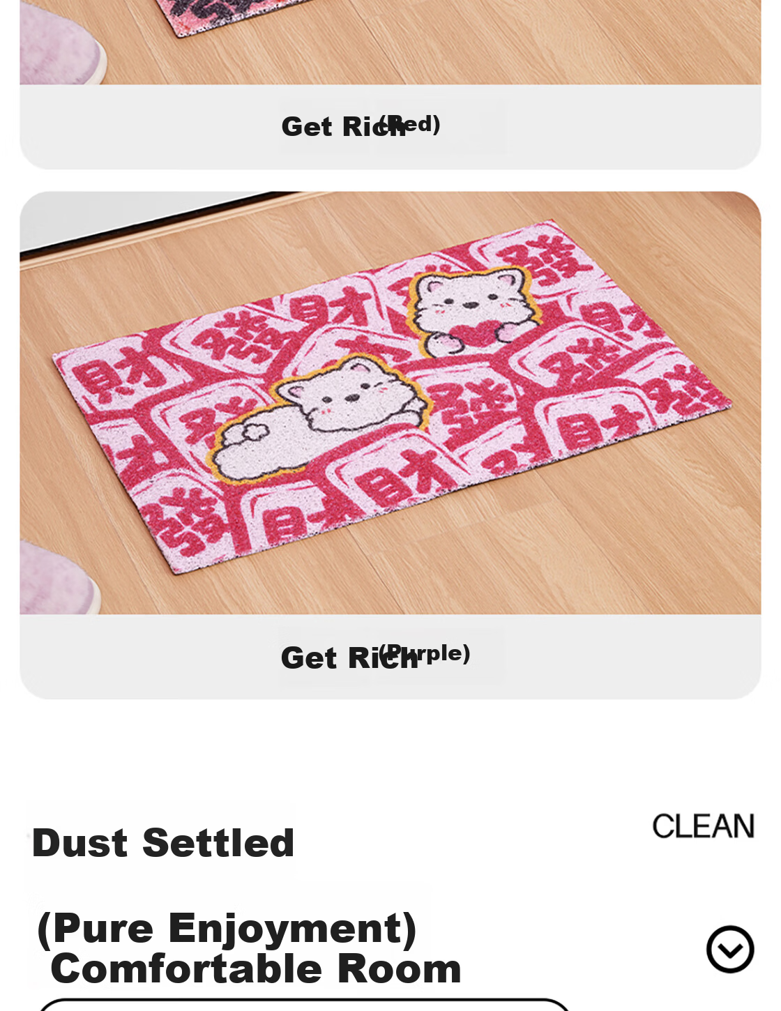 MINISO Geely Fortune Welcome Coir Door Mat Non-Slip Dirt-Resistant Home Entrance Rug Congratulations and Prosperity 4