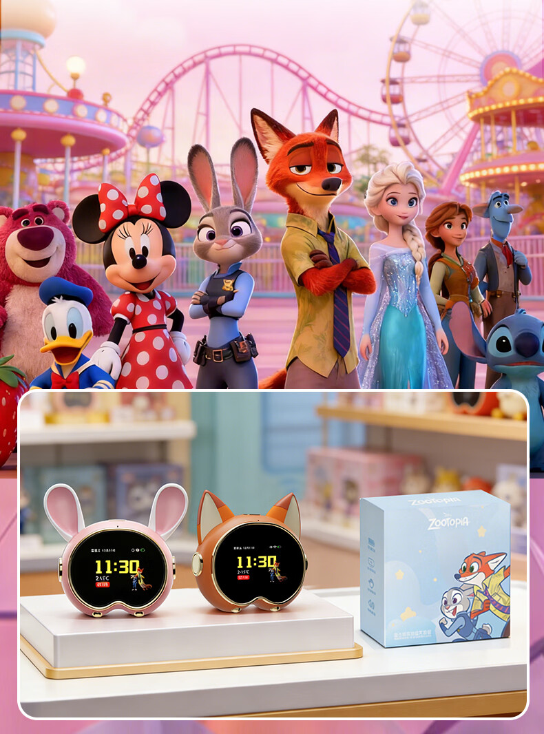 Disney Zootopia AI Time Treasure Robot Smart Alarm Clock Voice Interaction 61 Children's Day Birthday Gift 10