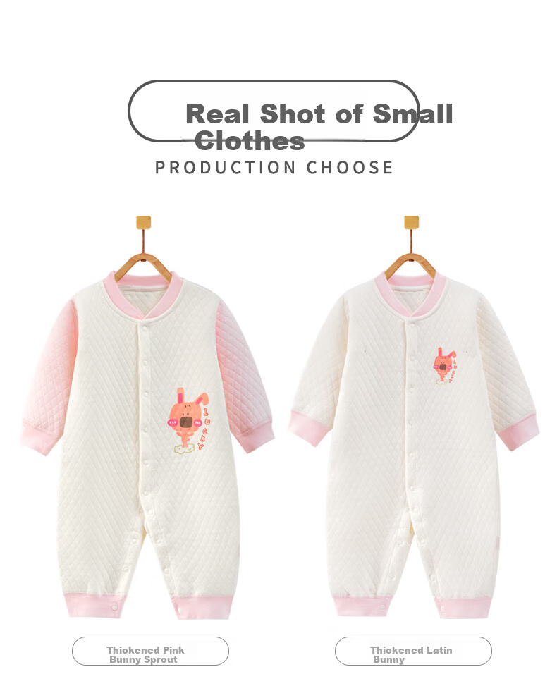 Banjvall Baby Romper, Infant Spring And Summer Pure Cotton Onesie, Crawling Suit, Infant Clothing, Four Seasons Two-Piece Set, Size 59 10