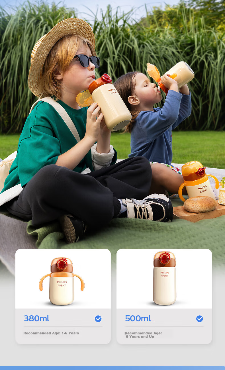 AVENT Philips Kids Insulated Straw Water Bottle Baby Toddler Kindergarten Student School Use JD Self-operated 16