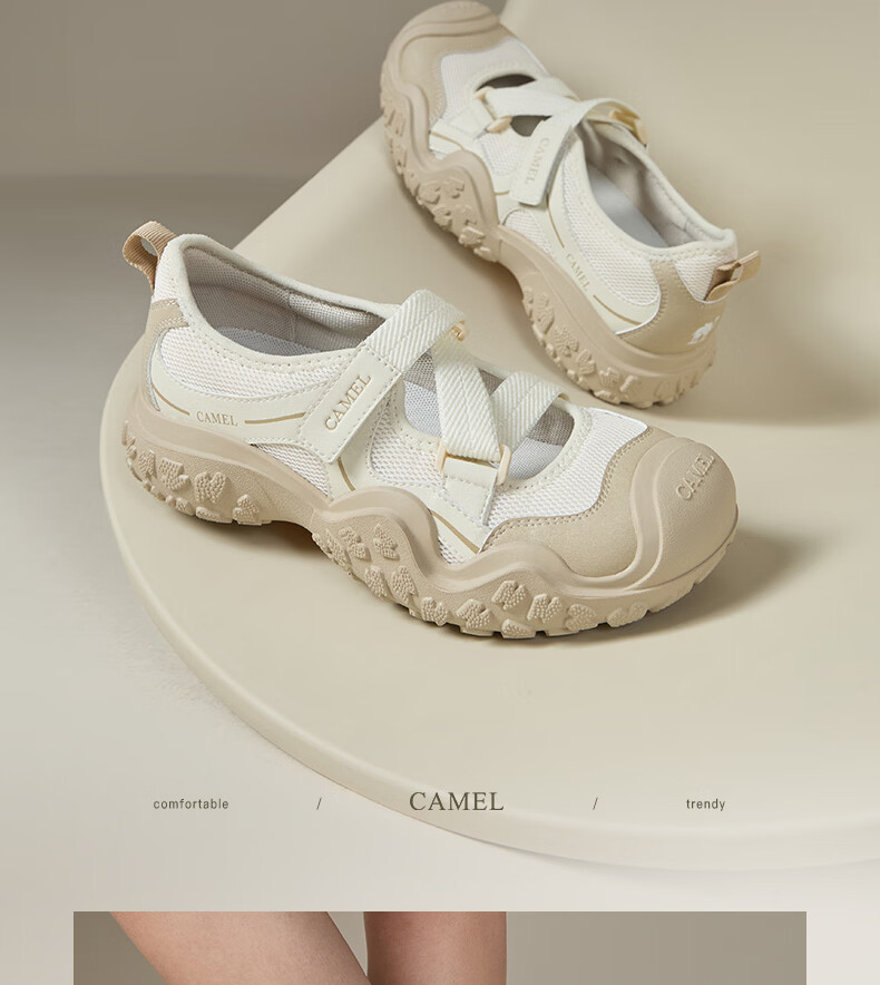 CAMEL Cute Ugly Style Women's Lightweight Outdoor Hook and Loop Hollow Thick Sole Casual Sandals L26S469185 Off-White/Black 36 13