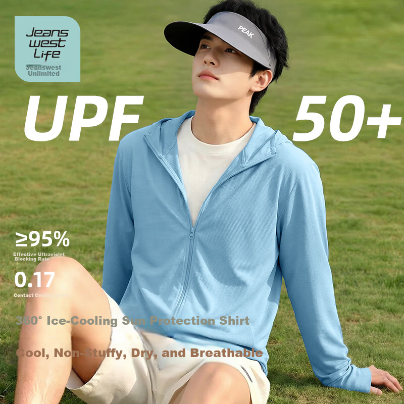 JEANSWEST LIFE Men's Summer Solid Color Cooling Sun Protection Jacket Sports Quick-Dry Breathable Moisture-Wicking High Elastic Wrinkle-Resistant Jacket C 10
