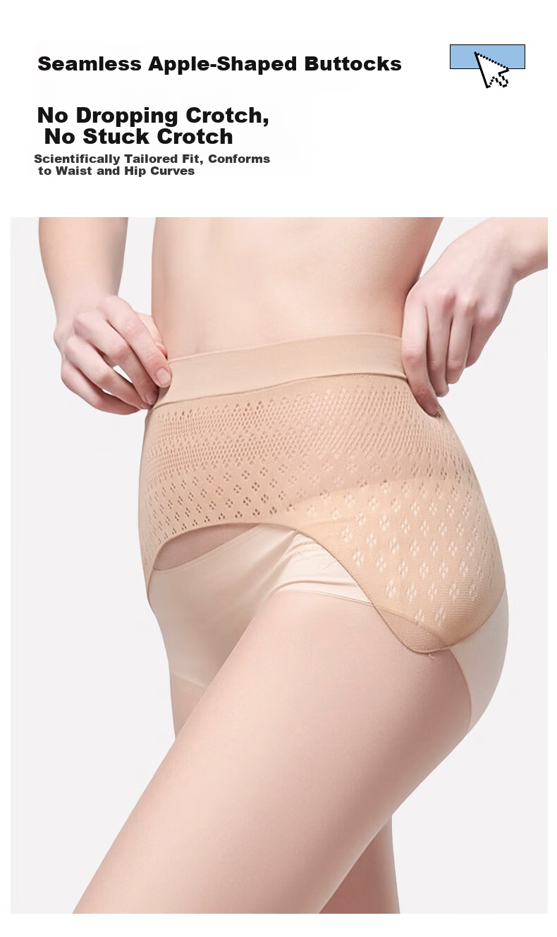Afandi 2D Ultra-Soft Sunscreen Stockings Summer Ultra-Thin High-Elastic Sheer Leggings Anti-Snag Pantyhose 2026 New Model 14