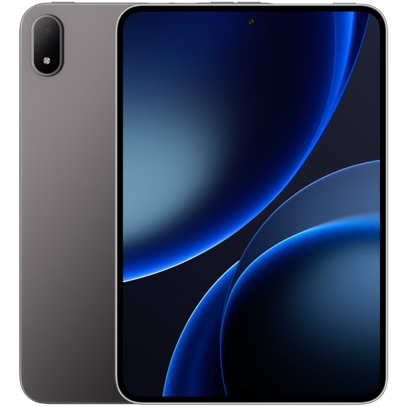 OPPO Pad Mini National Subsidy 8.8-inch Tablet 5th Gen Snapdragon 8 Flagship 12GB+256GB Deep Space Gray Office Study Gaming Entertainment Tablet