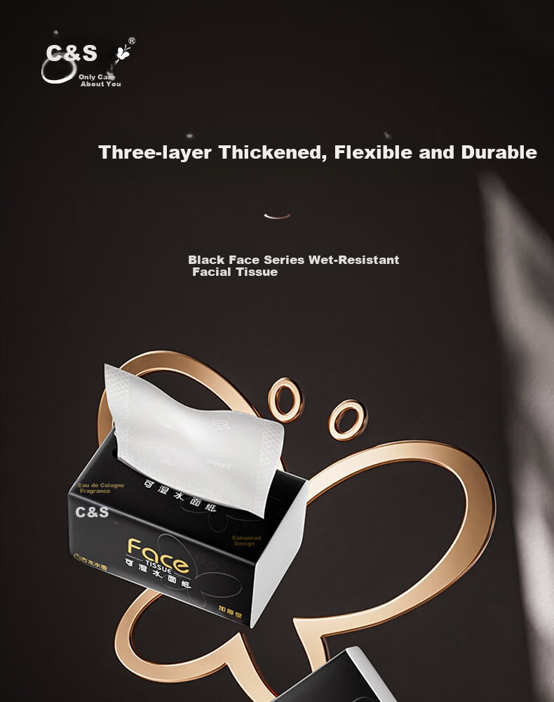 C&S Facial Tissues, Black Face Cologne Scent, 3-Ply 130 Sheets 3 Packs, Large Size BR201-18R, Single Pack 1