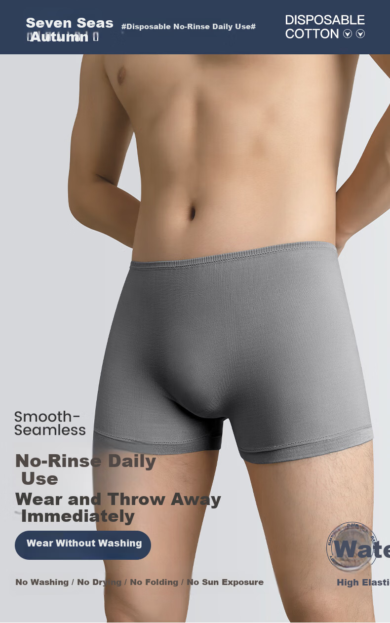 Qihaiqiu Disposable Women's Underwear Travel Sterilized Wash-Free Portable Shorts Maternity Postpartum Daily Use 10 Pieces XL 1
