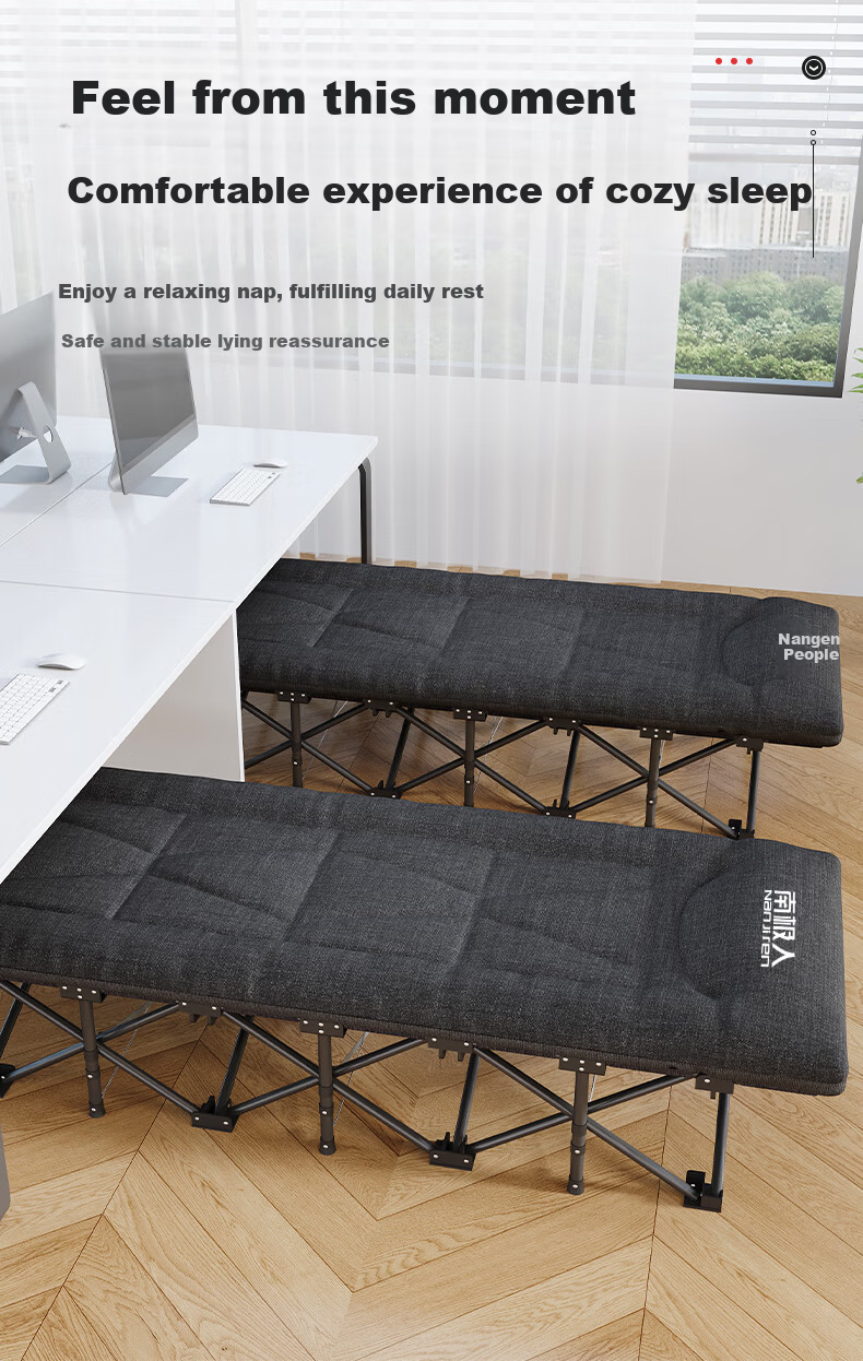 Nanjiren Folding Single Nap Bed Military Cot Care Bed Mattress Integrated 14-Leg Bed 2