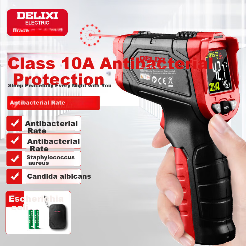 DELIXI ELECTRIC Industrial Infrared Thermometer High-Precision Temperature Gun for Oil, Kitchen Baking, and Water Temperature Measurement