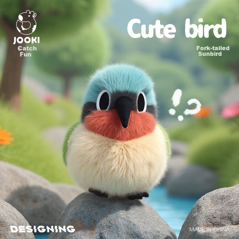 Zhuoqu Sunbird Plush Toy Cute Doll Sleeping Pillow Companion Cloth Doll Birthday New Year Gift