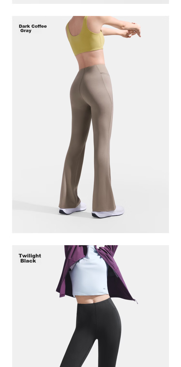 Beneunder High Elasticity Flared Casual Pants for Women Slim Breathable Flared Trousers Elastic Shaping Versatile EL110 19