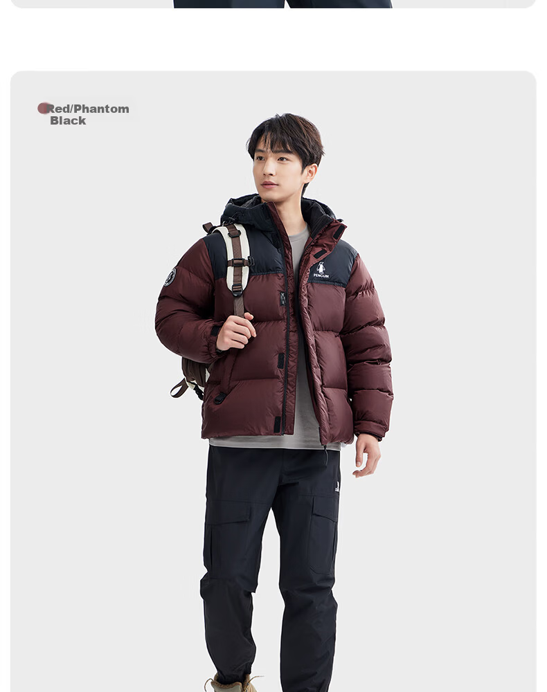 Penguin [Baby Edition] Camel Collaboration Thermal 2.0 Thickened Warm Down Jacket Puffer Coat M35CR28065 26