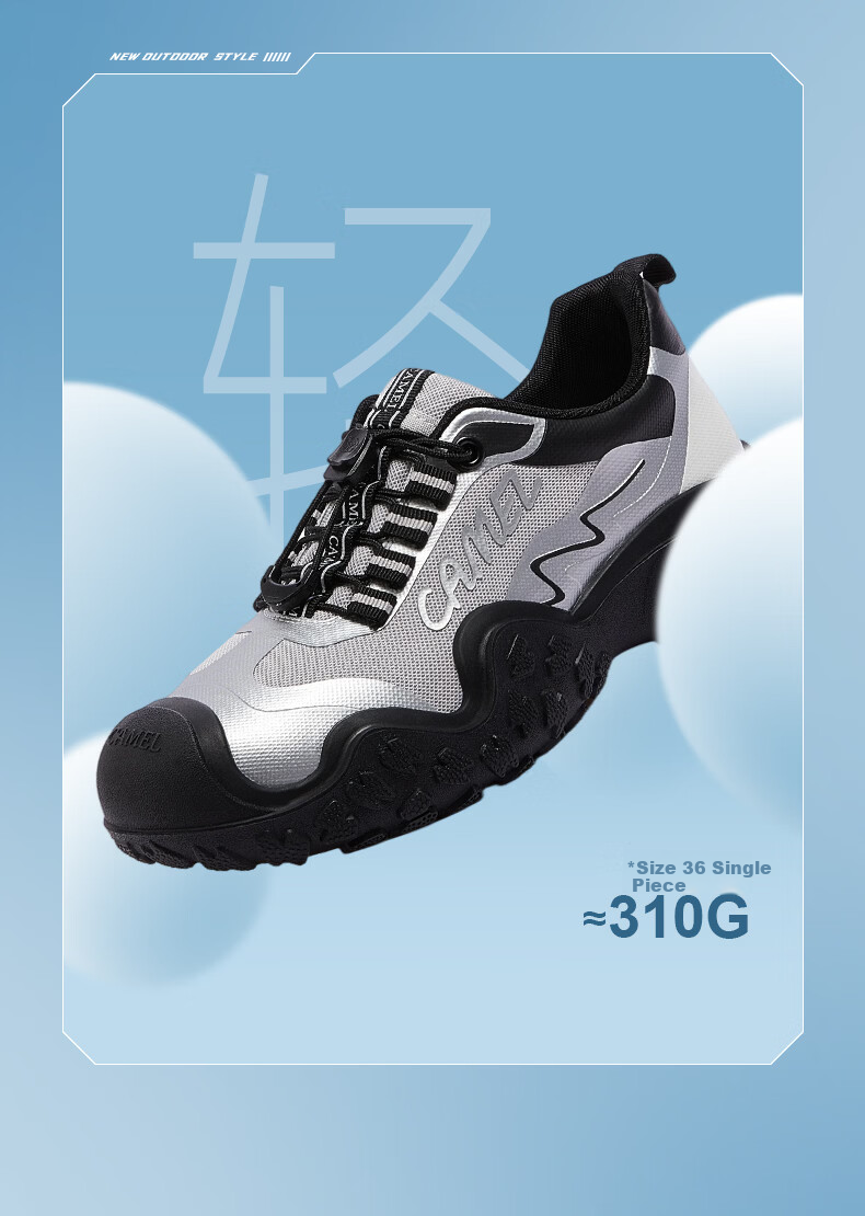 CAMEL Mecha 3rd Generation Cute Ugly Women's Lightweight Outdoor Hiking Casual Shoes L26S202020 Pink Size 38 22