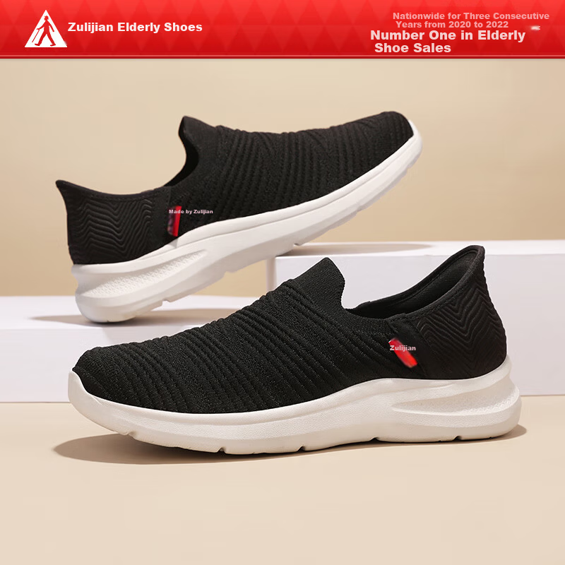 Zulijian Authentic Elderly Men's Shoes 2026 Spring Summer New Breathable Mesh Casual Slip-On Non-Slip Cloth Shoes for Dad
