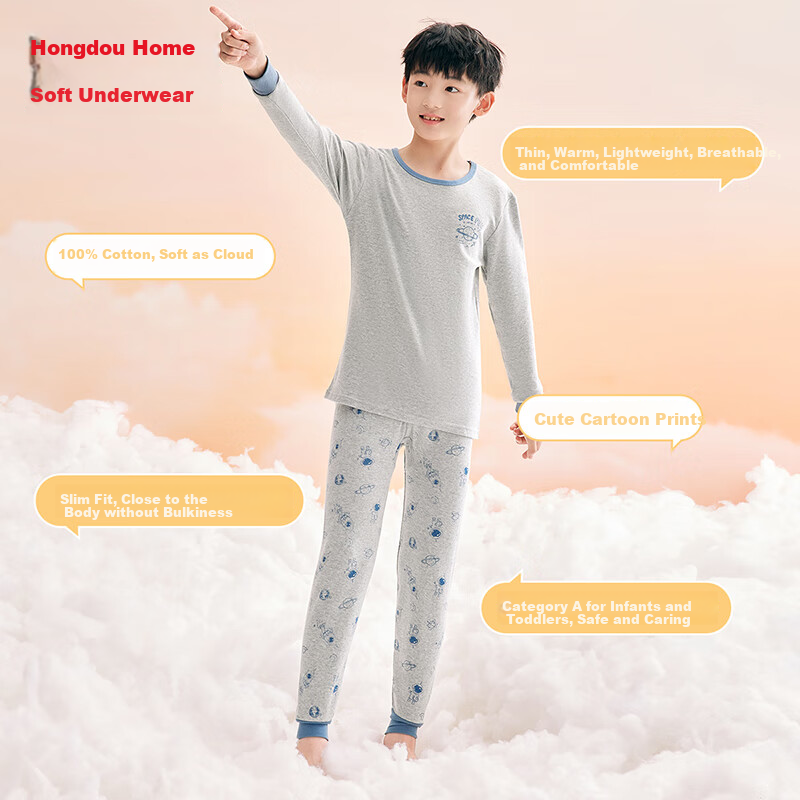 Hodohome Boys' Autumn Cotton Thermal Underwear Set, Class A, Thin, Warm Long Johns for Older Children, Size 165, Heather Gray, 120