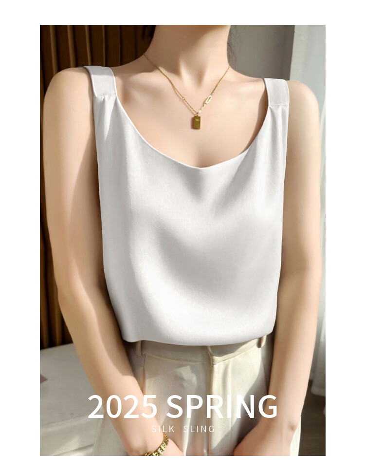 Tingmei Ice Silk Camisole Women's Suit Inner Wear Outer Wear Thin Backless Loose Summer White Top 9