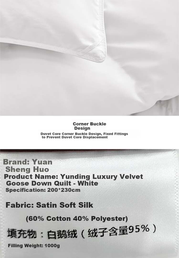 Yuan Life 95% White Goose Down Quilt Four Seasons Spring and Autumn Double Down Comforter Filled 1000g 200*230cm 12